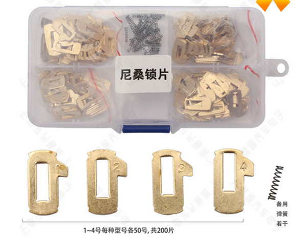 For Nissan NSN14 lock piese 200pcs: 1,2,3,4 each 50pcs